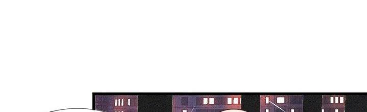 Trải Nghiệm Trở Thành Huyết Tộc Chapter 66 - Trang 3