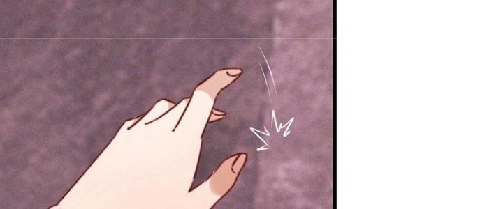 Trải Nghiệm Trở Thành Huyết Tộc Chapter 66 - Trang 3