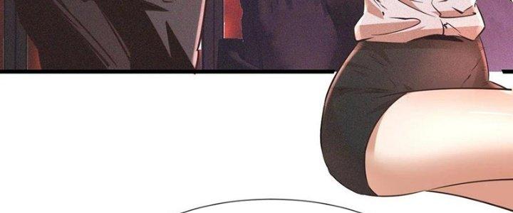 Trải Nghiệm Trở Thành Huyết Tộc Chapter 66 - Trang 3