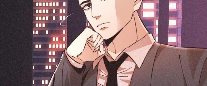 Trải Nghiệm Trở Thành Huyết Tộc Chapter 66 - Trang 3