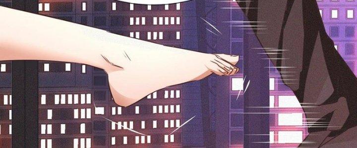 Trải Nghiệm Trở Thành Huyết Tộc Chapter 66 - Trang 3