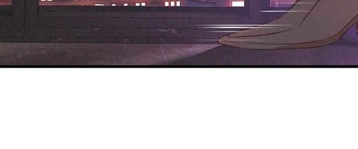 Trải Nghiệm Trở Thành Huyết Tộc Chapter 66 - Trang 3