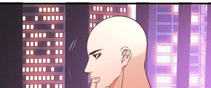 Trải Nghiệm Trở Thành Huyết Tộc Chapter 66 - Trang 3