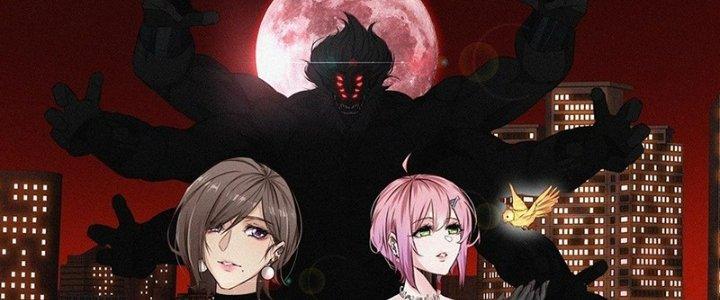 Trải Nghiệm Trở Thành Huyết Tộc Chapter 67 - Trang 3