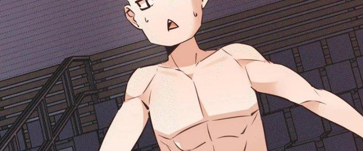 Trải Nghiệm Trở Thành Huyết Tộc Chapter 67 - Trang 3