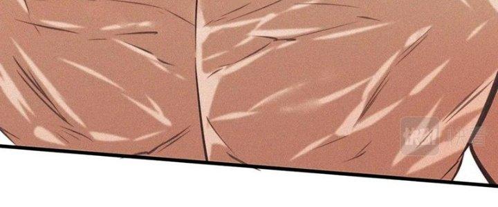 Trải Nghiệm Trở Thành Huyết Tộc Chapter 67 - Trang 3