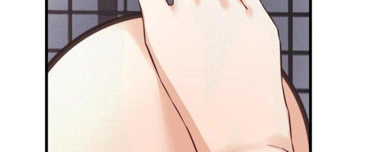 Trải Nghiệm Trở Thành Huyết Tộc Chapter 67 - Trang 3