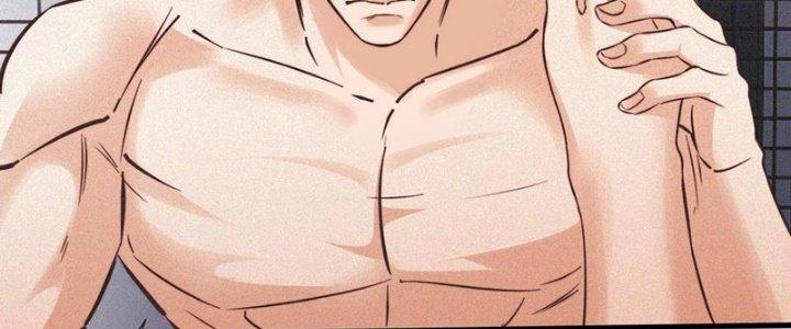 Trải Nghiệm Trở Thành Huyết Tộc Chapter 67 - Trang 3