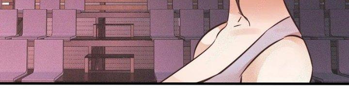 Trải Nghiệm Trở Thành Huyết Tộc Chapter 67 - Trang 3