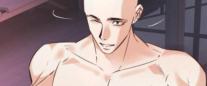 Trải Nghiệm Trở Thành Huyết Tộc Chapter 67 - Trang 3