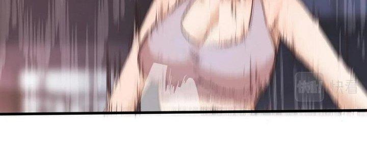 Trải Nghiệm Trở Thành Huyết Tộc Chapter 67 - Trang 3