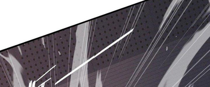 Trải Nghiệm Trở Thành Huyết Tộc Chapter 67 - Trang 3