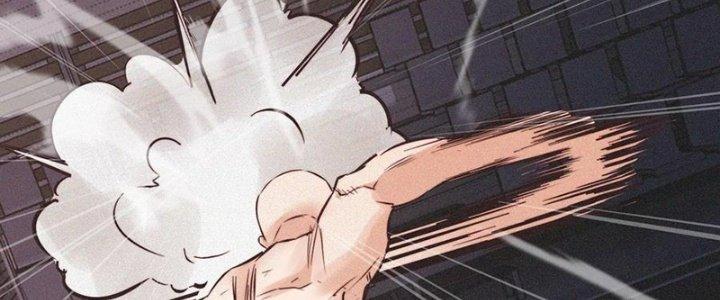 Trải Nghiệm Trở Thành Huyết Tộc Chapter 67 - Trang 3