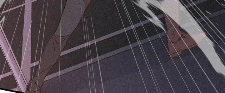 Trải Nghiệm Trở Thành Huyết Tộc Chapter 67 - Trang 3