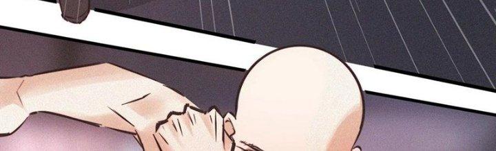 Trải Nghiệm Trở Thành Huyết Tộc Chapter 67 - Trang 3