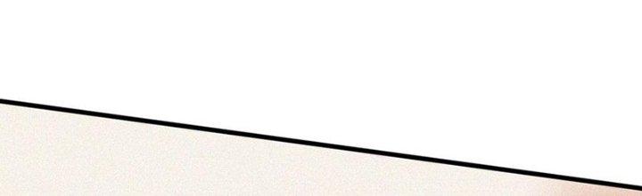 Trải Nghiệm Trở Thành Huyết Tộc Chapter 67 - Trang 3