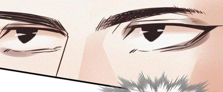 Trải Nghiệm Trở Thành Huyết Tộc Chapter 67 - Trang 3