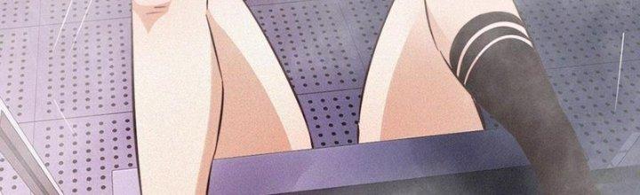 Trải Nghiệm Trở Thành Huyết Tộc Chapter 67 - Trang 3