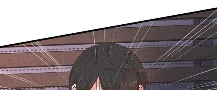 Trải Nghiệm Trở Thành Huyết Tộc Chapter 67 - Trang 3