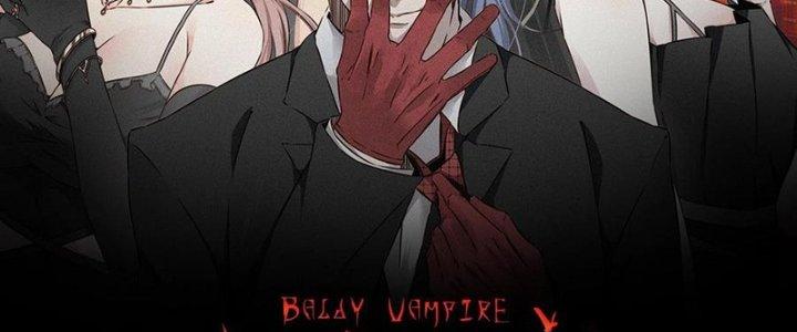 Trải Nghiệm Trở Thành Huyết Tộc Chapter 67 - Trang 3