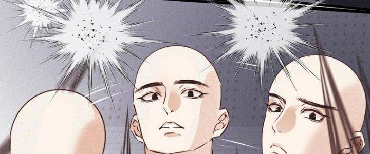 Trải Nghiệm Trở Thành Huyết Tộc Chapter 67 - Trang 3