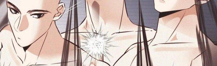 Trải Nghiệm Trở Thành Huyết Tộc Chapter 67 - Trang 3