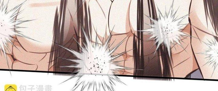 Trải Nghiệm Trở Thành Huyết Tộc Chapter 67 - Trang 3