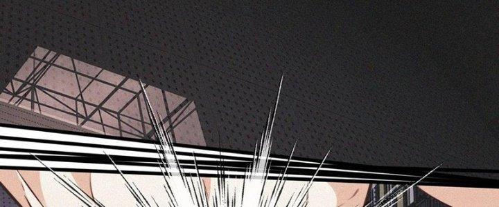 Trải Nghiệm Trở Thành Huyết Tộc Chapter 67 - Trang 3