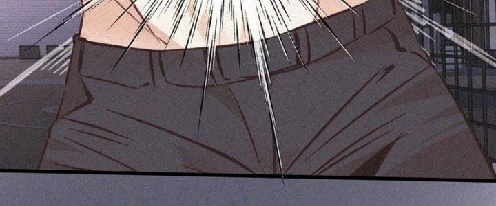 Trải Nghiệm Trở Thành Huyết Tộc Chapter 67 - Trang 3