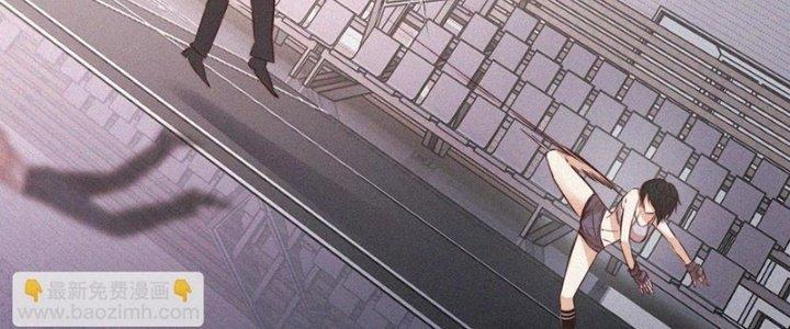 Trải Nghiệm Trở Thành Huyết Tộc Chapter 67 - Trang 3