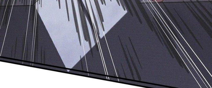 Trải Nghiệm Trở Thành Huyết Tộc Chapter 67 - Trang 3