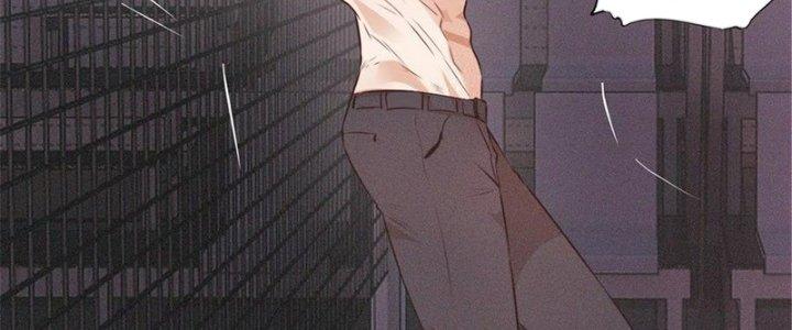 Trải Nghiệm Trở Thành Huyết Tộc Chapter 67 - Trang 3