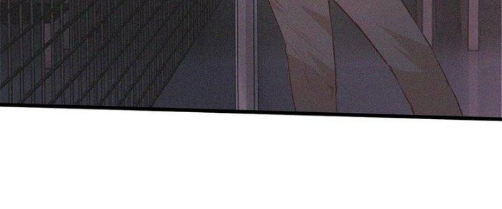 Trải Nghiệm Trở Thành Huyết Tộc Chapter 67 - Trang 3