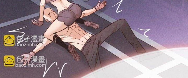 Trải Nghiệm Trở Thành Huyết Tộc Chapter 67 - Trang 3