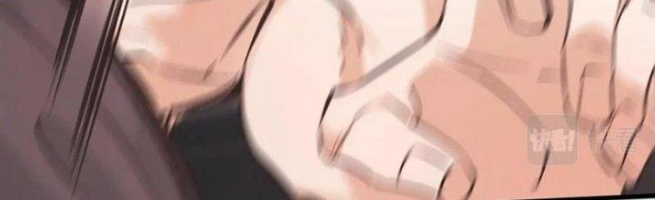 Trải Nghiệm Trở Thành Huyết Tộc Chapter 67 - Trang 3