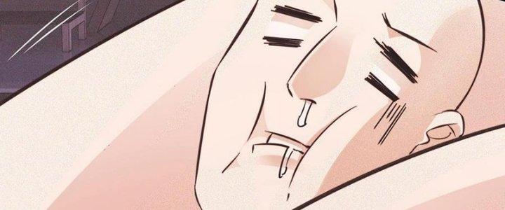 Trải Nghiệm Trở Thành Huyết Tộc Chapter 67 - Trang 3