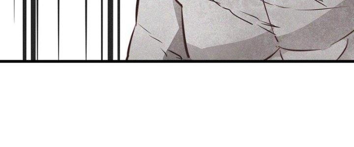 Trải Nghiệm Trở Thành Huyết Tộc Chapter 68 - Trang 3