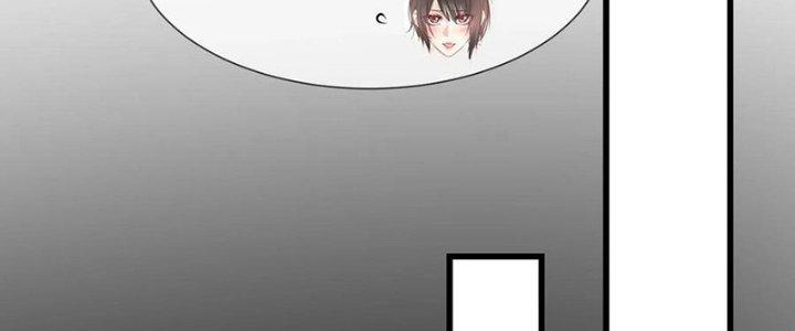 Trải Nghiệm Trở Thành Huyết Tộc Chapter 68 - Trang 3