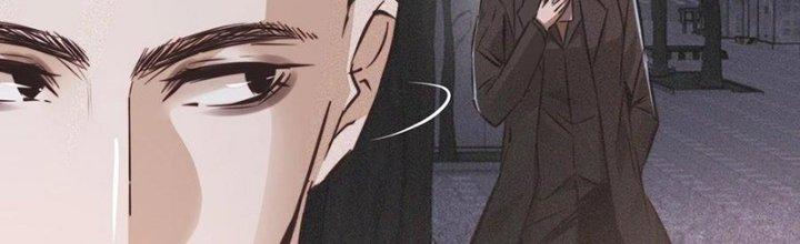 Trải Nghiệm Trở Thành Huyết Tộc Chapter 68 - Trang 3