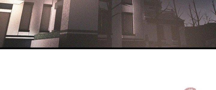 Trải Nghiệm Trở Thành Huyết Tộc Chapter 68 - Trang 3