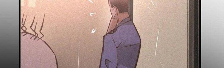 Trải Nghiệm Trở Thành Huyết Tộc Chapter 68 - Trang 3