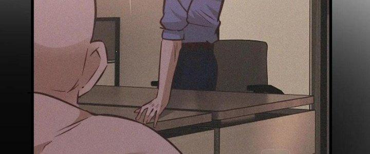 Trải Nghiệm Trở Thành Huyết Tộc Chapter 68 - Trang 3