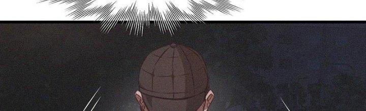 Trải Nghiệm Trở Thành Huyết Tộc Chapter 68 - Trang 3