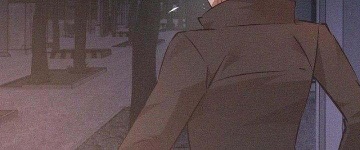 Trải Nghiệm Trở Thành Huyết Tộc Chapter 68 - Trang 3