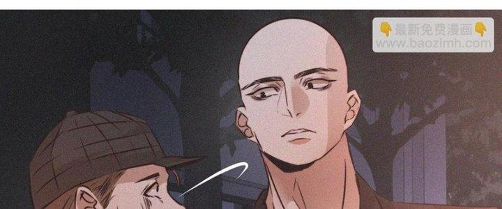 Trải Nghiệm Trở Thành Huyết Tộc Chapter 68 - Trang 3