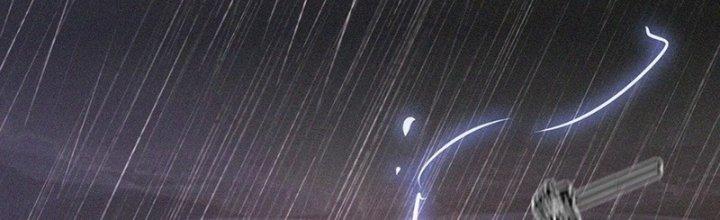 Trải Nghiệm Trở Thành Huyết Tộc Chapter 68 - Trang 3