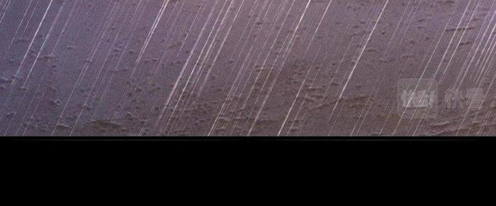 Trải Nghiệm Trở Thành Huyết Tộc Chapter 68 - Trang 3