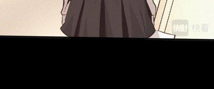 Trải Nghiệm Trở Thành Huyết Tộc Chapter 68 - Trang 3