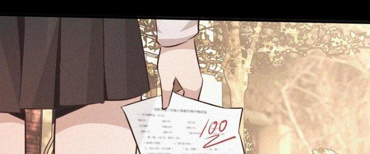 Trải Nghiệm Trở Thành Huyết Tộc Chapter 68 - Trang 3