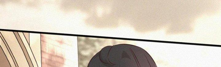 Trải Nghiệm Trở Thành Huyết Tộc Chapter 68 - Trang 3